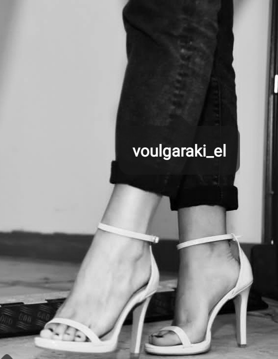 Eleni Voulgaraki Feet